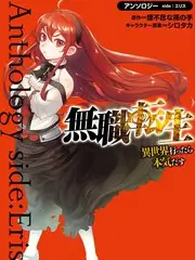声音的旅行 音乐综艺手机免费在线观看